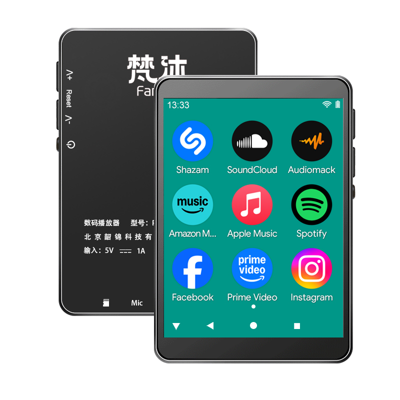 Audio Music Online Play - MP3-плеер Android с Wi-Fi, онлайн-музыкой, аудио