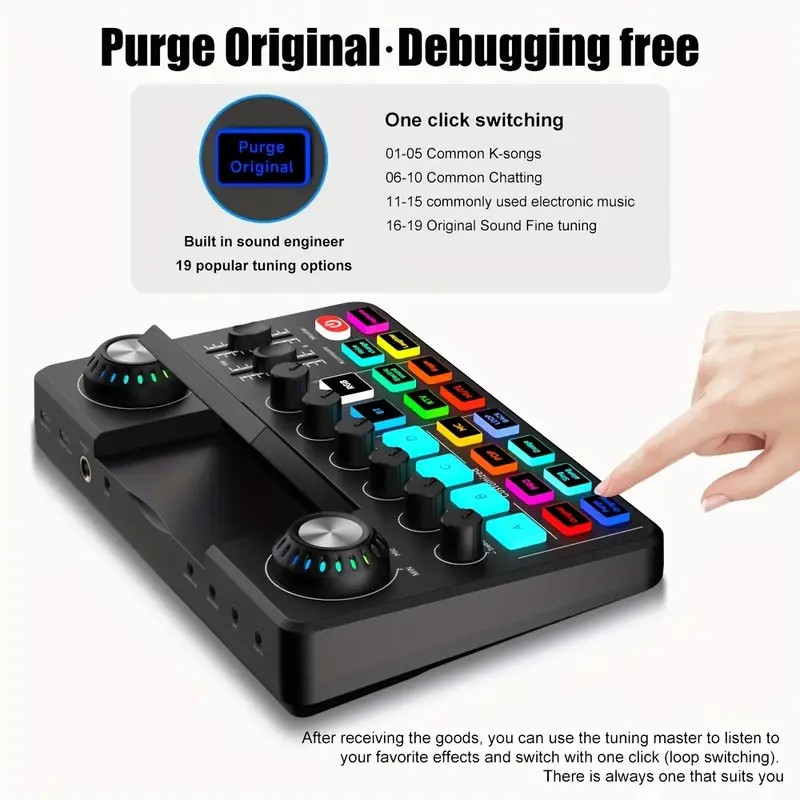 Audio Music Changer - Аудиомикшер, звуковая карта для живого звука