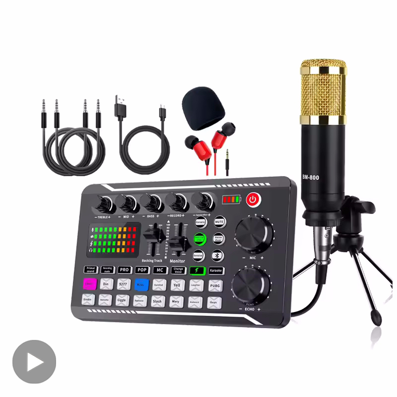 Audio Music Changer - Профессиональный микрофон, микрофон, Bluetooth, звуковой микшер,