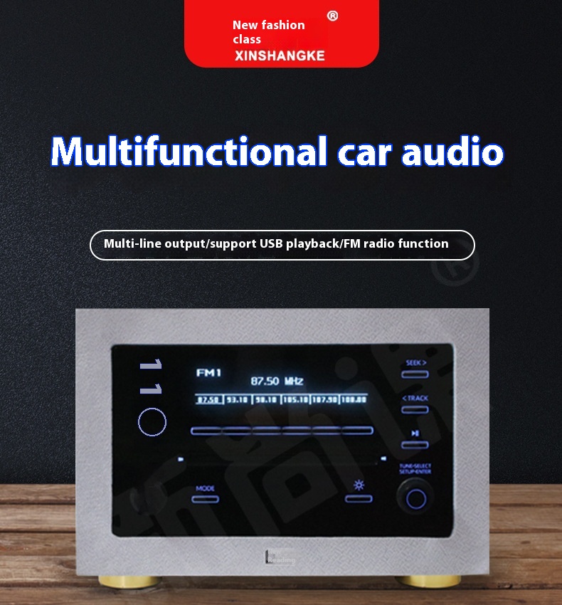 Умный автомобильный аудио дома – обзор и цена Audio Music Background
