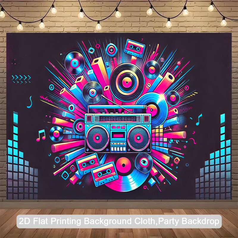 2D плоский, цельный продукт. Р – обзор и цена Audio Music Background