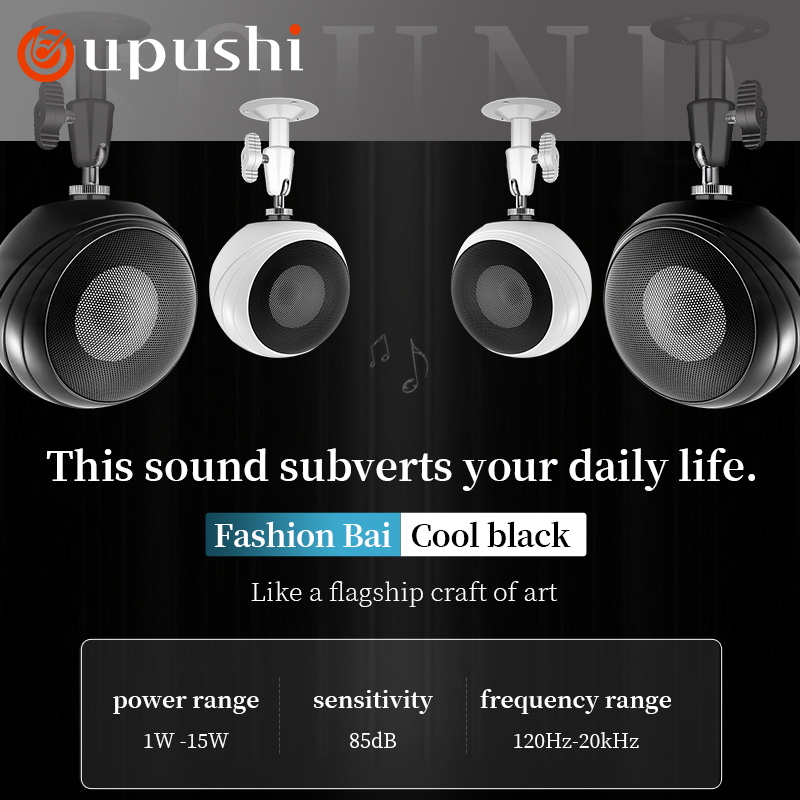 Oupushi потолочная настенная а – обзор и цена Audio Music Background