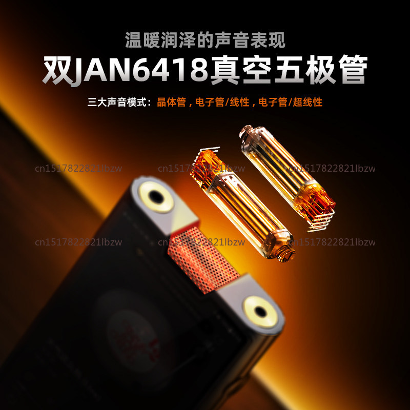 M8T Флагманская трубка Android – обзор и цена Audio Player With Youtube Music